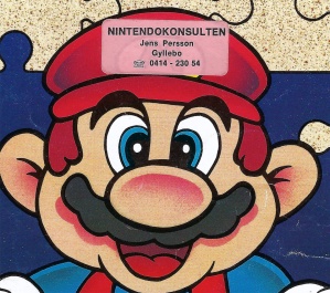 Innan namnet JP Spel började användas, kallade Jens Persson sig Nintendokonsulten (1991–1992).